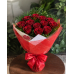 Buquê 12 Rosas Nacionais